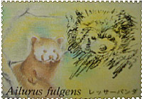 郵便切手120年記念展シール